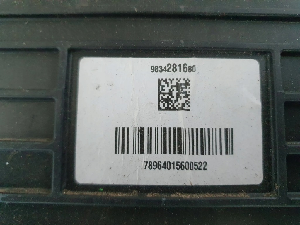 Ds7 ds4 crossback c5 x 1.6 thp 2017-2022 фільтр вугільний 9834281680 Зі Шроту