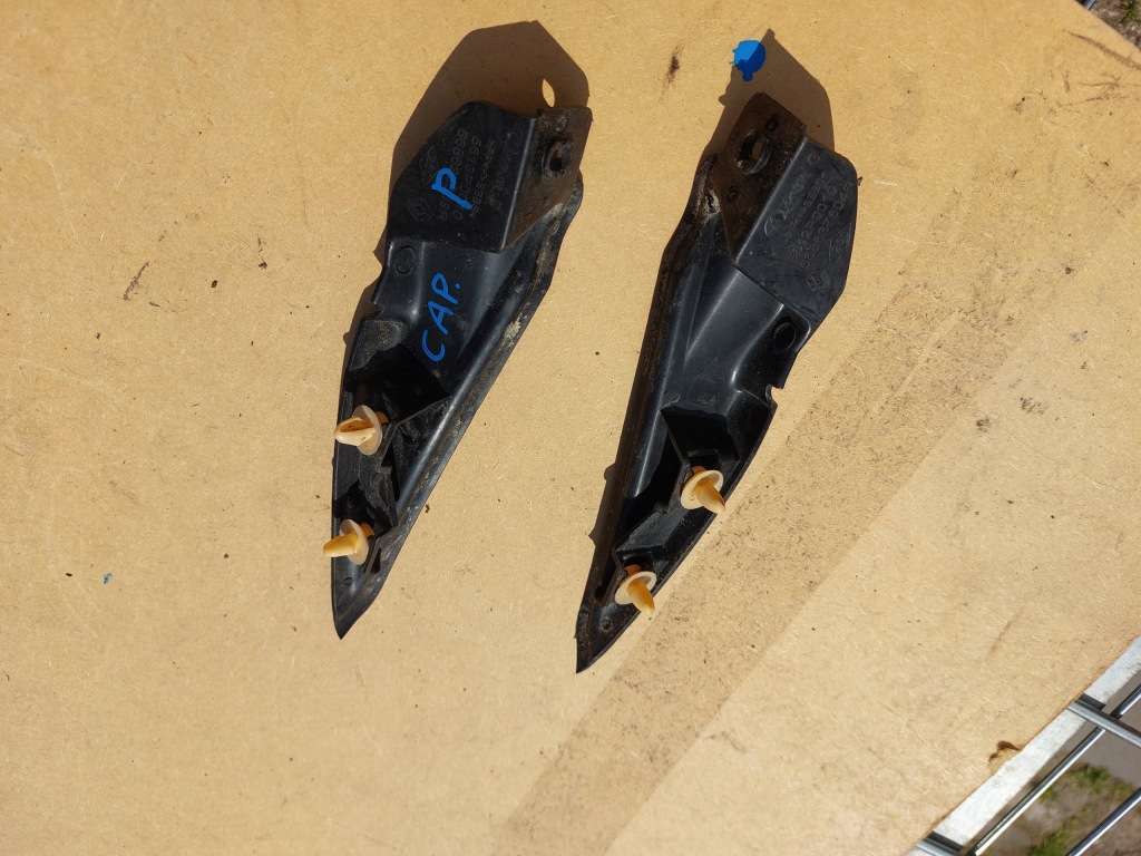 фото №3, Завершение жабо renault captur i