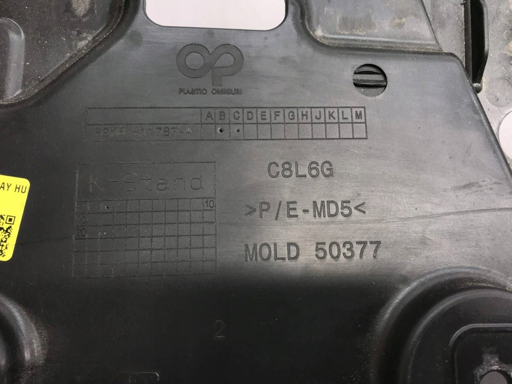 фото №11, Ford mustang 2017 - захист pod бампер r2kb-s11787-a