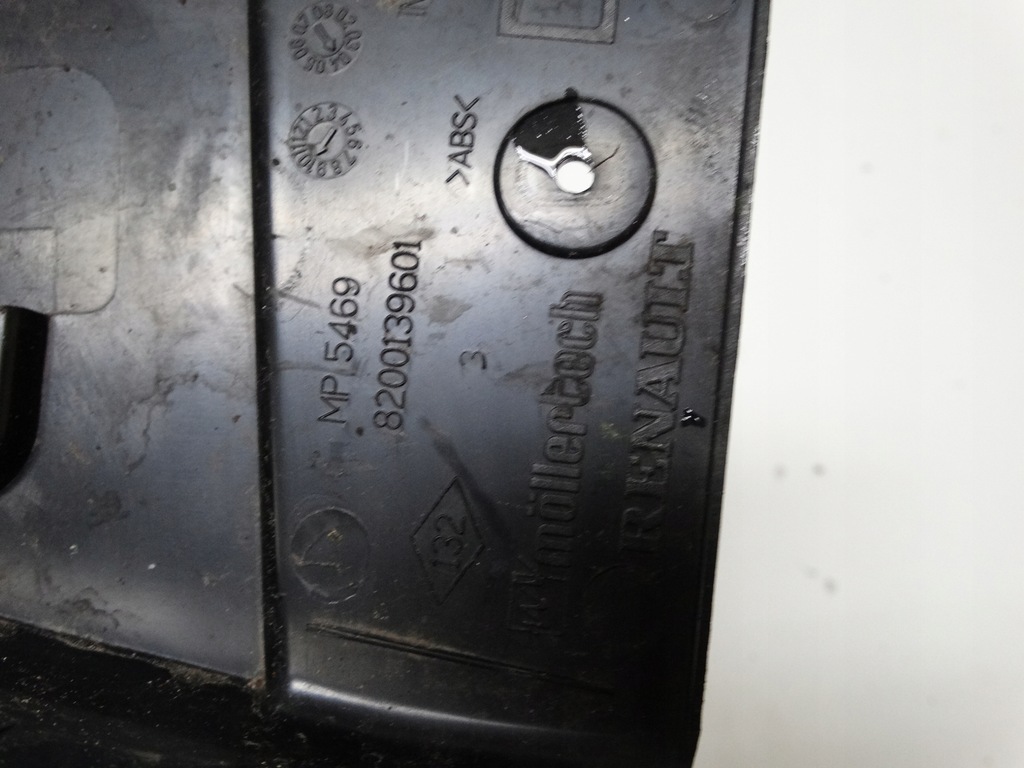 фото №4, Защита накладка стойка правая scenic ii