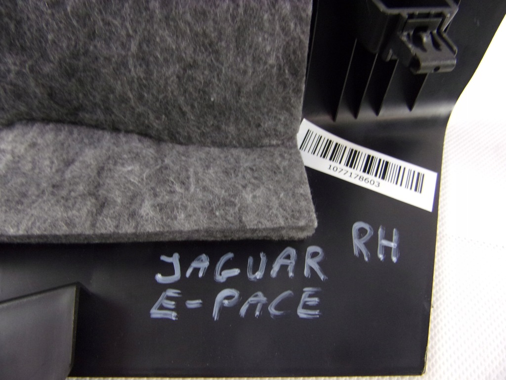 фото №6, Jaguar e-pace накладка поріг права перед r-dynamic