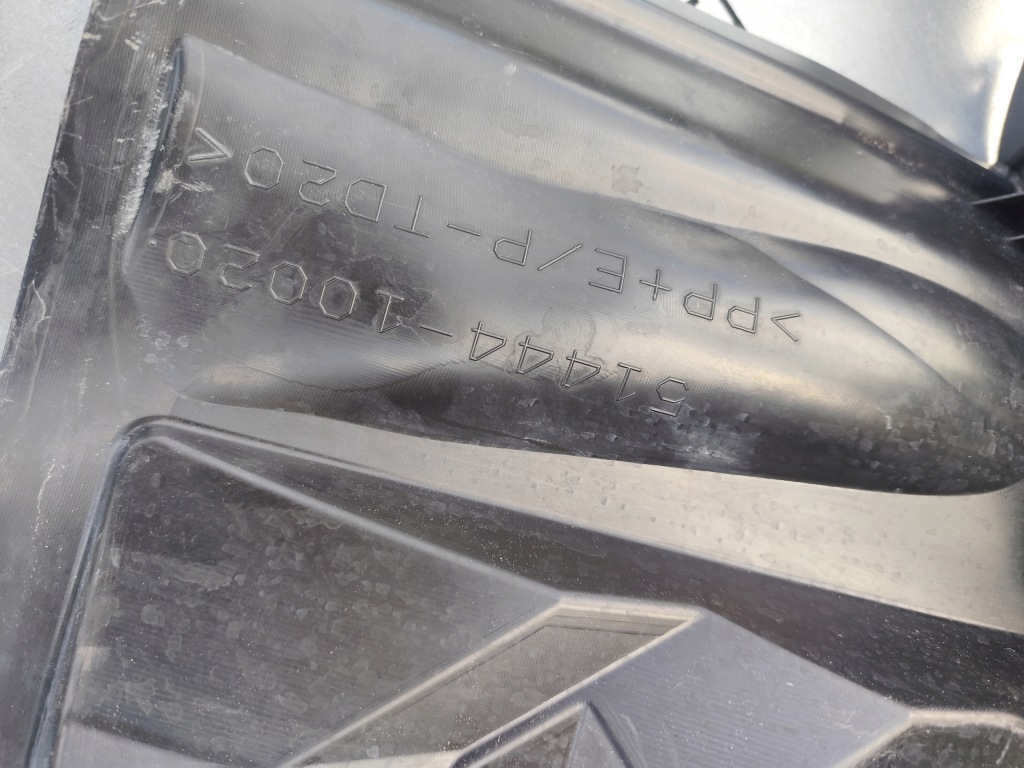 Lexus ux защита подрамник редуктор правая левая Оригинал