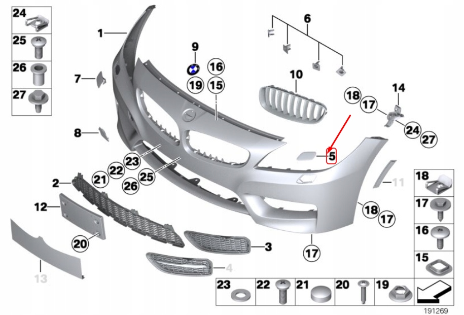 фото №8, Bmw z4 roadster e89 правий фара омивач cover cap 51117231092