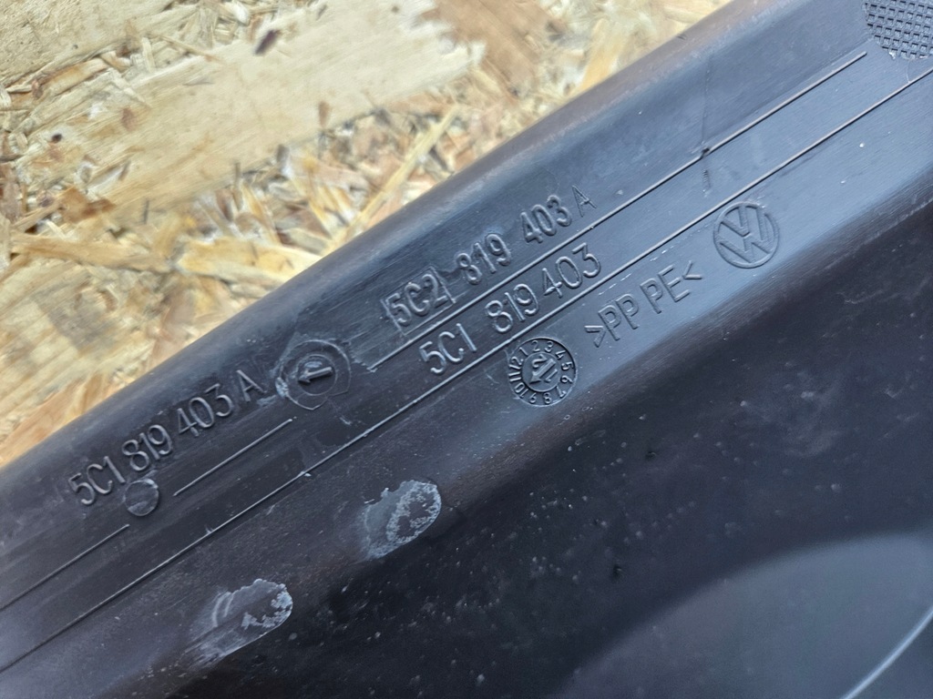 фото №14, Жабо комплект vw volkswagen 5c1819404 5c1819403