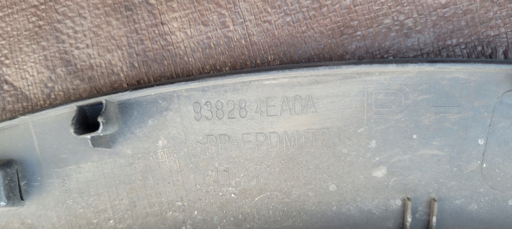 фото №8, Nissan qashqai ii 13- молдинг крыла правый задняя