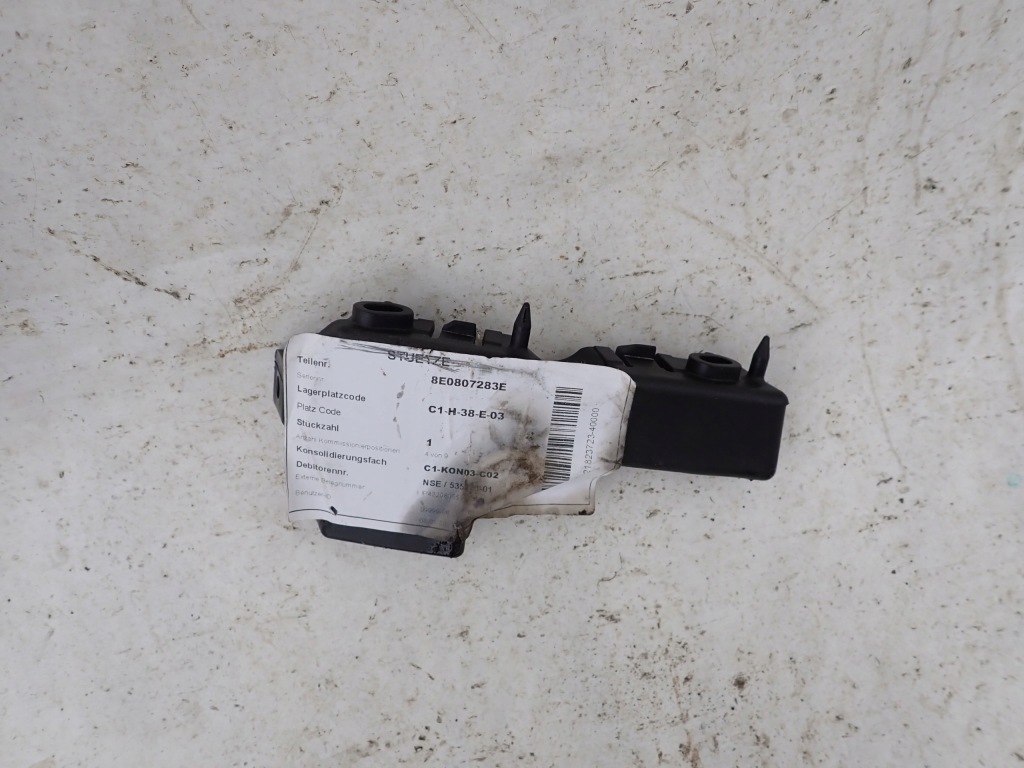 Купить Audi a4 b7 направляющая кронштейн бампера перед левый