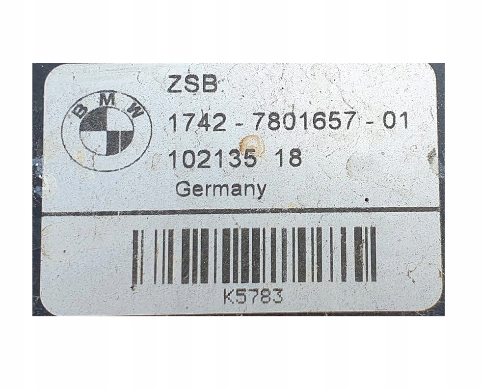 фото №5, Bmw e60 e61 2.0d комплект радіатор радіатор + вентилятор комплект #