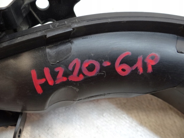 Peugeot 508 1 sw 2.0 hdi труба повітрозабірник повітря m06021a152 Ціна