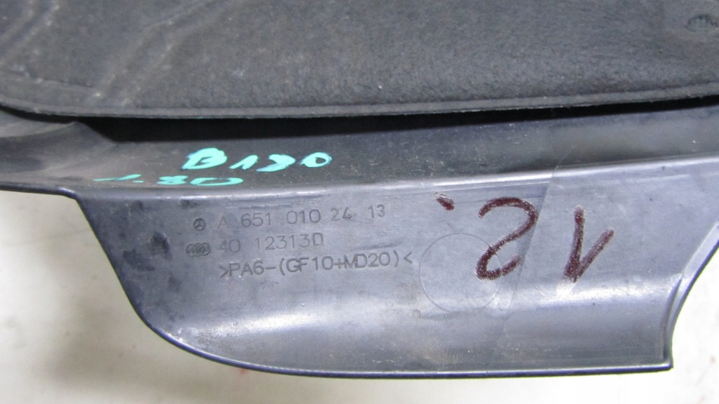 фото №6, Mercedes w246 1.8d захист двигуна a6510102413 11-18