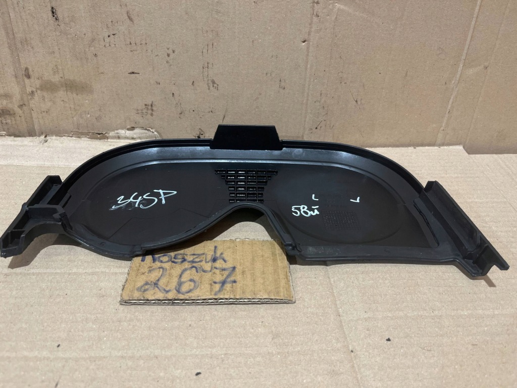 Купить Накладка распределительного вала 30750945 volvo v50 04-07r 2.4benz. v1