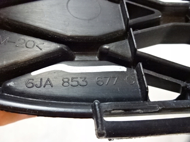 фото №5, Решітка бампера середня seat toledo iv