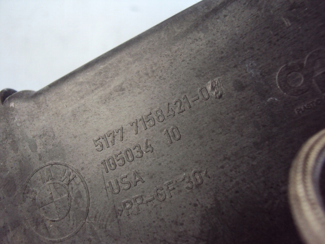 фото №5, Молдинг поріг ліва напрямна bmw x5 e70