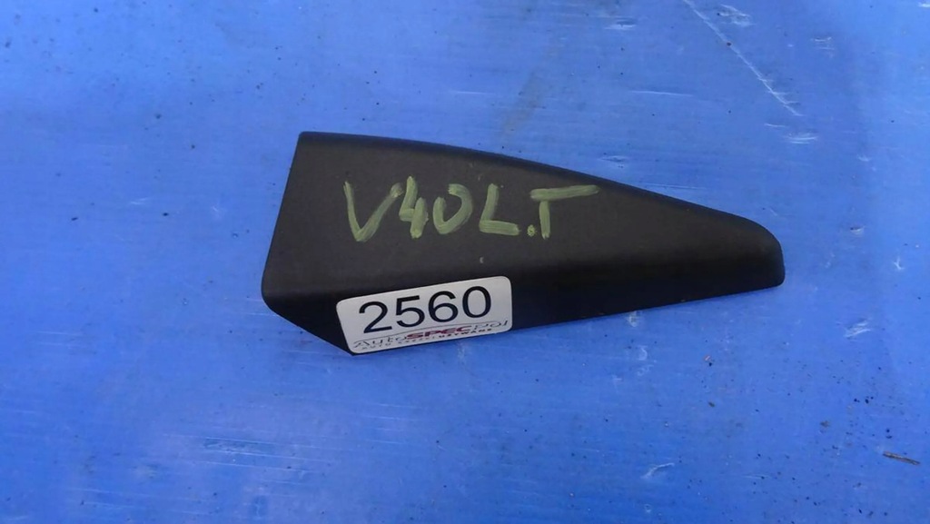 фото №1, Защита дверь левая задняя volvo v40 ii