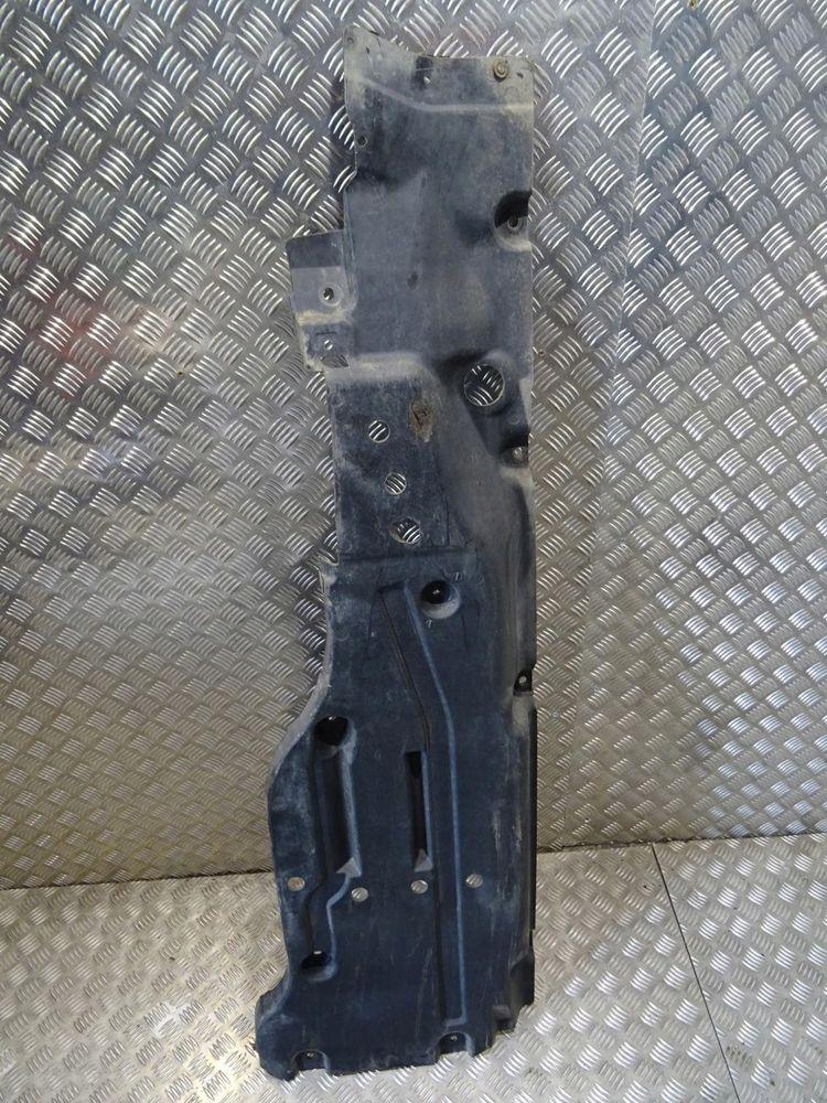 фото №1, Mercedes gl w166 защита подвеска a1666809307