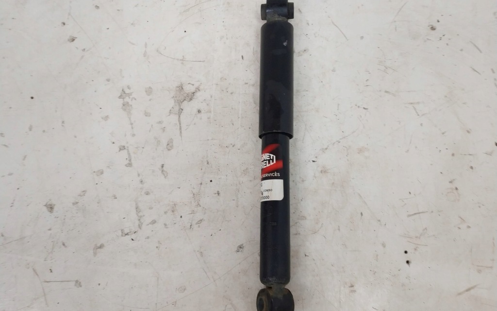 Купить Амортизатор правый задний  opel meriva a