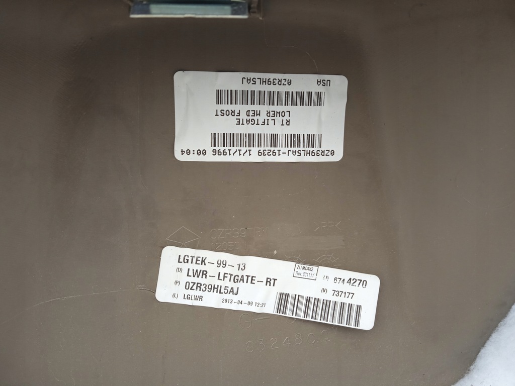 фото №13, Town country v 10- 20 отделка крышки задний usa