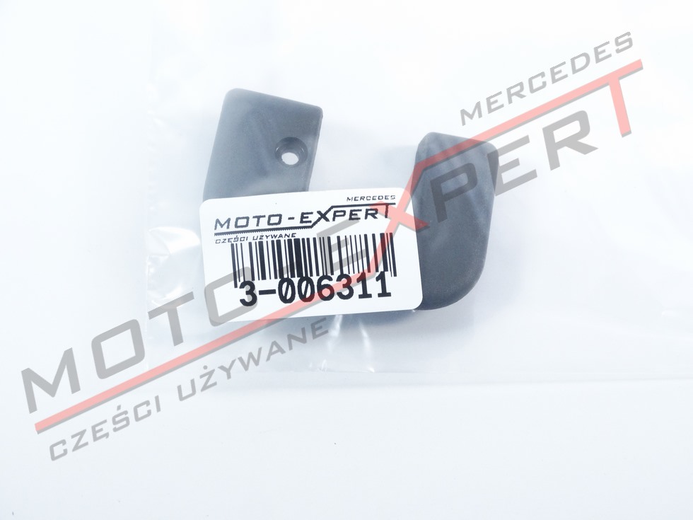 фото №4, Mercedes s klasa w140 захист заглушка замка лівий перед