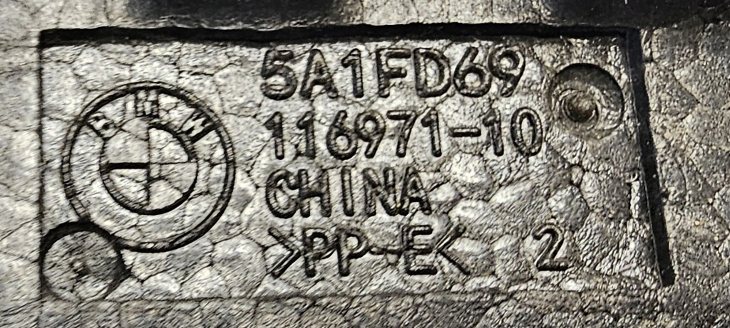 фото №10, Абсорбер балка бампера піна bmw ix3 g08 x3 2021