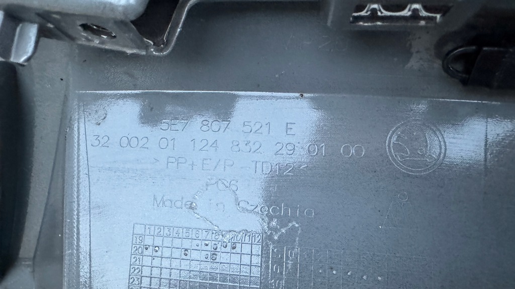 фото №12, Решётка радиатора диффузор бампера задняя skoda octavia iv rs 5e7 5e7807521e