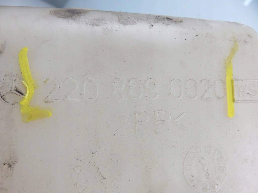 фото №5, Бачок омивача mercedes c215 cl 500 2208690020 a1248690072