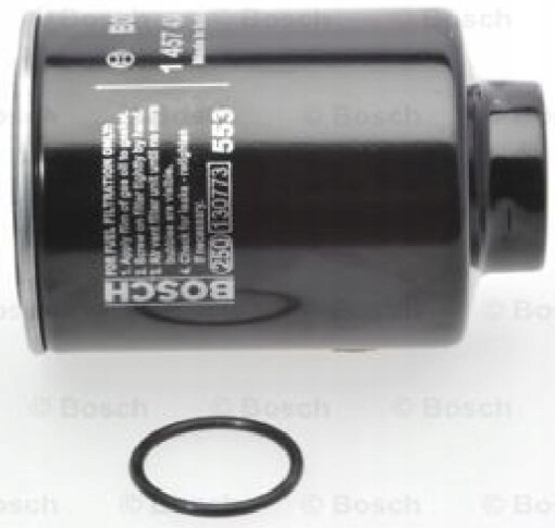 фото №4, Фильтр топлива mazda bt-50