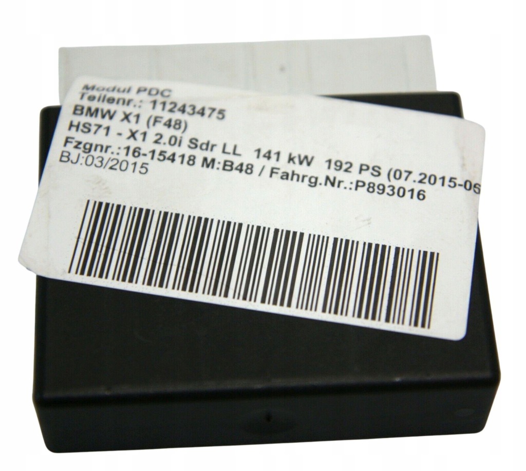 Купить Модуль pdc bmw 2 f46 6875376