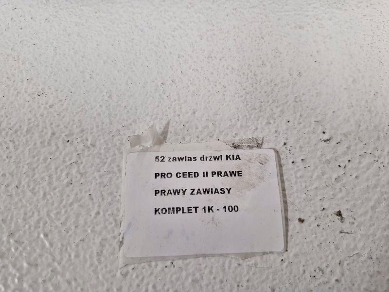 фото №4, Kia proceed pro ceed 2 ii петля двері правий петлі праве комплект 1k