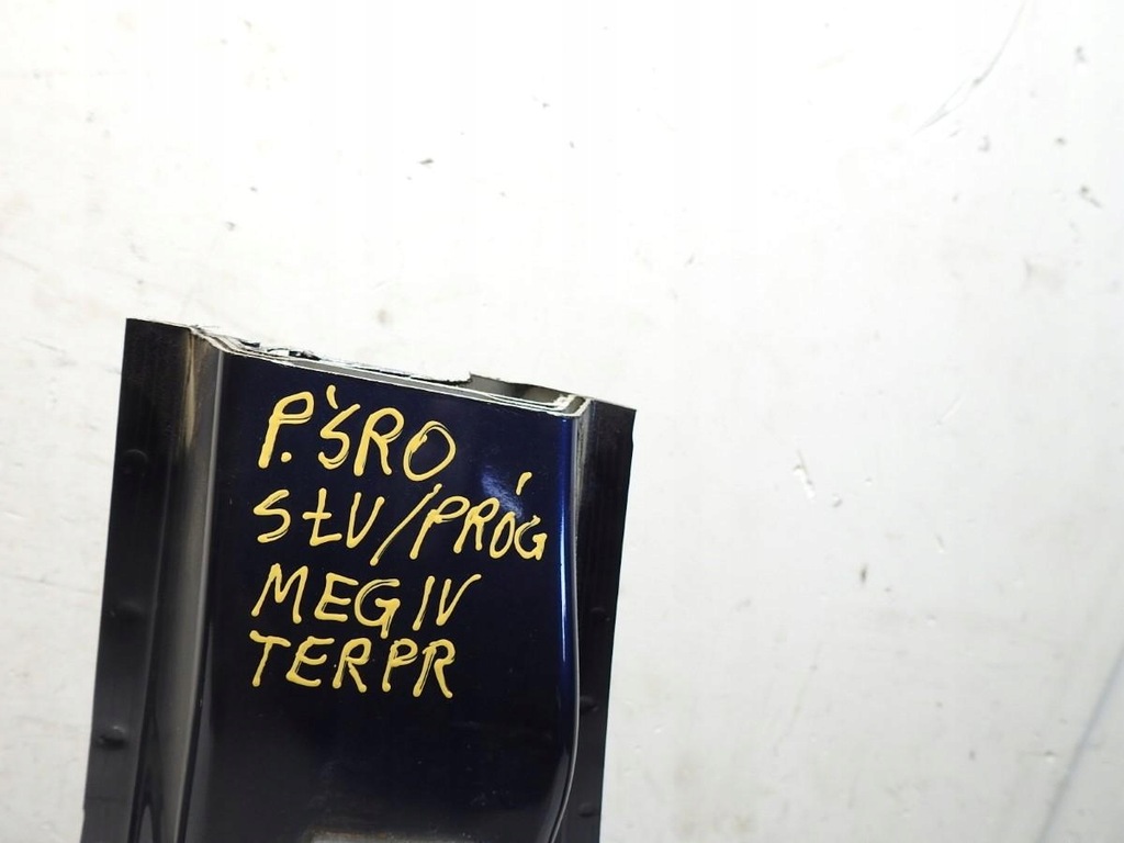 фото №2, Поріг блок двигуна правий задня terpr renault megane iv hb