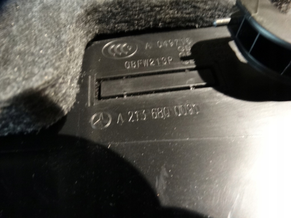 фото №4, Ideal бардачок пассажира кожа mercedes w213 238 1