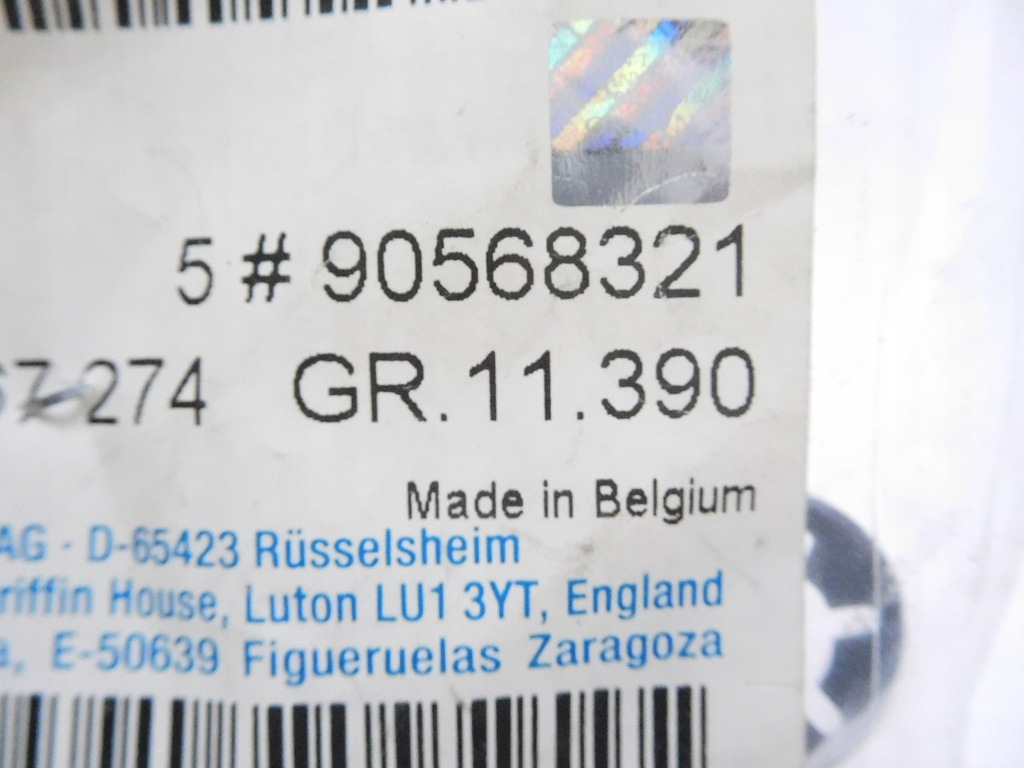 фото №6, Кольцо регулировки сиденье opel corsa c 90568321