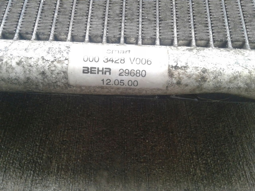 фото №4, Pas передній підсилювач передній радіатор smart