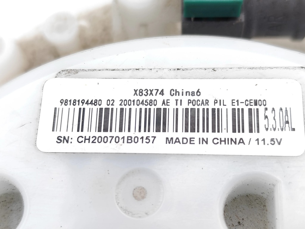 фото №7, Ds ds 9 насос топлива w бак 1.6 puretech 225 бензин 165kw 225 hp