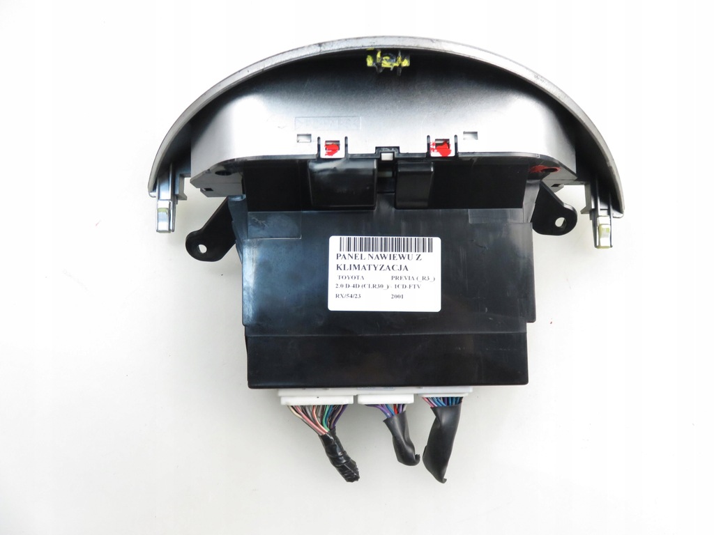 фото №5, Климатроник toyota previa r3 559002j130 1464309533