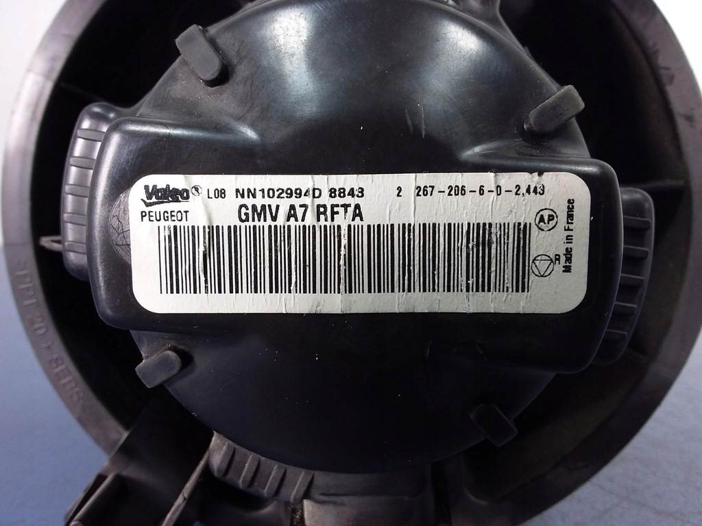 фото №5, Peugeot 207 воздуходувка воздуха gmva7rfta