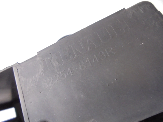 фото №7, Решётка бампера перед renault espace v