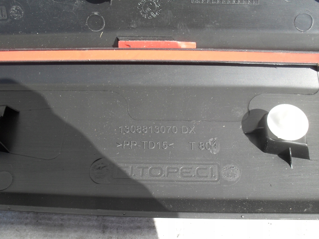 фото №8, Bipper fiorino молдинг дверь перед левая правая