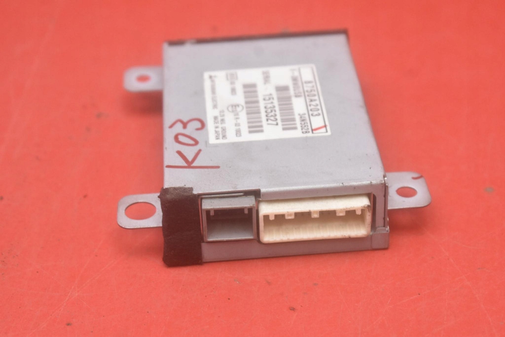 фото №5, Блок керування модуль навігації 8750a203 mitsubishi asx 1 i 10-12