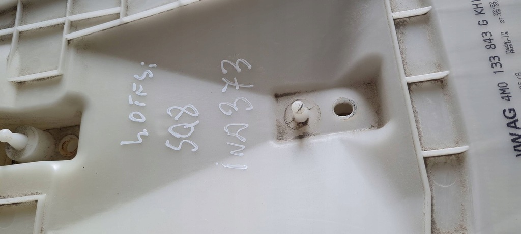 фото №6, Sq8 4m q8 вкладиш фільтра повітря 4.0 tfsi 4m0133843g sq7 4m