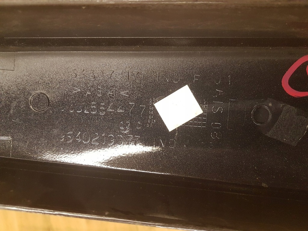 фото №3, Защита стойка пара citroen c5 ii