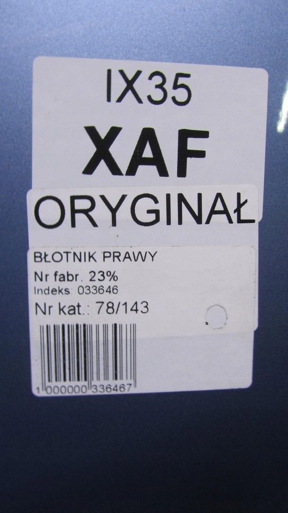 фото №6, Hyundai ix35 крила правий xaf 10-16 143