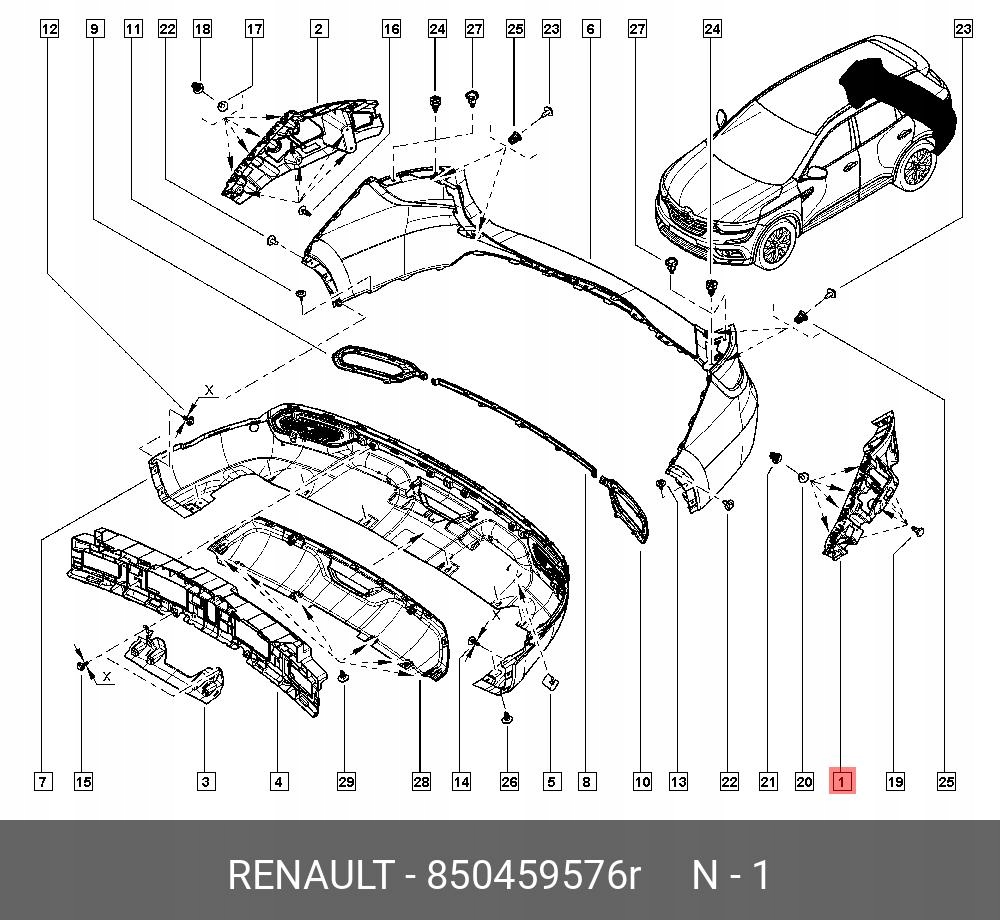 фото №10, Koleos ii 2 16-22 новый направляющая кронштейн бампера левый задняя левый задний оригинал