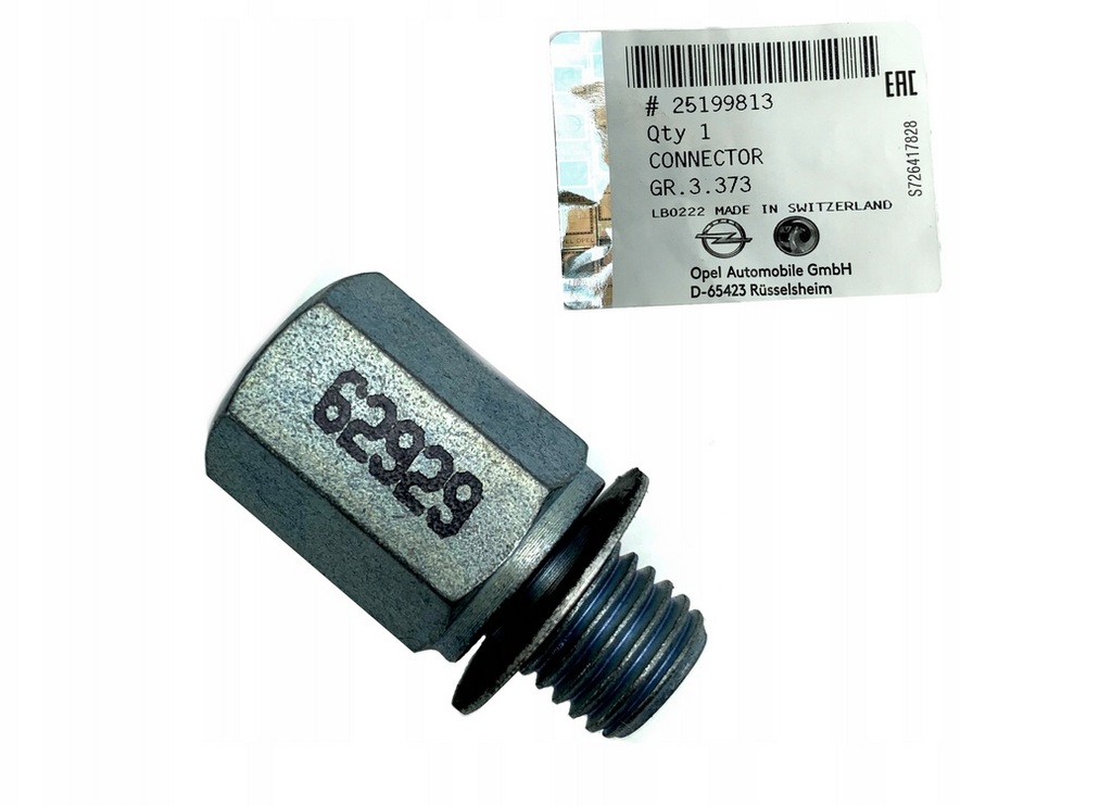 фото №11, Модуль предохранителей аккумулятор renault espace talisman megane scenic оригинальный номер