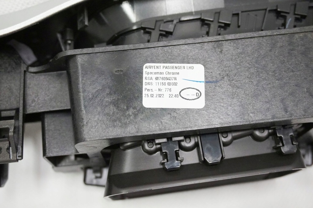 фото №14, Накладки декоративные декоры панели renault captur ii