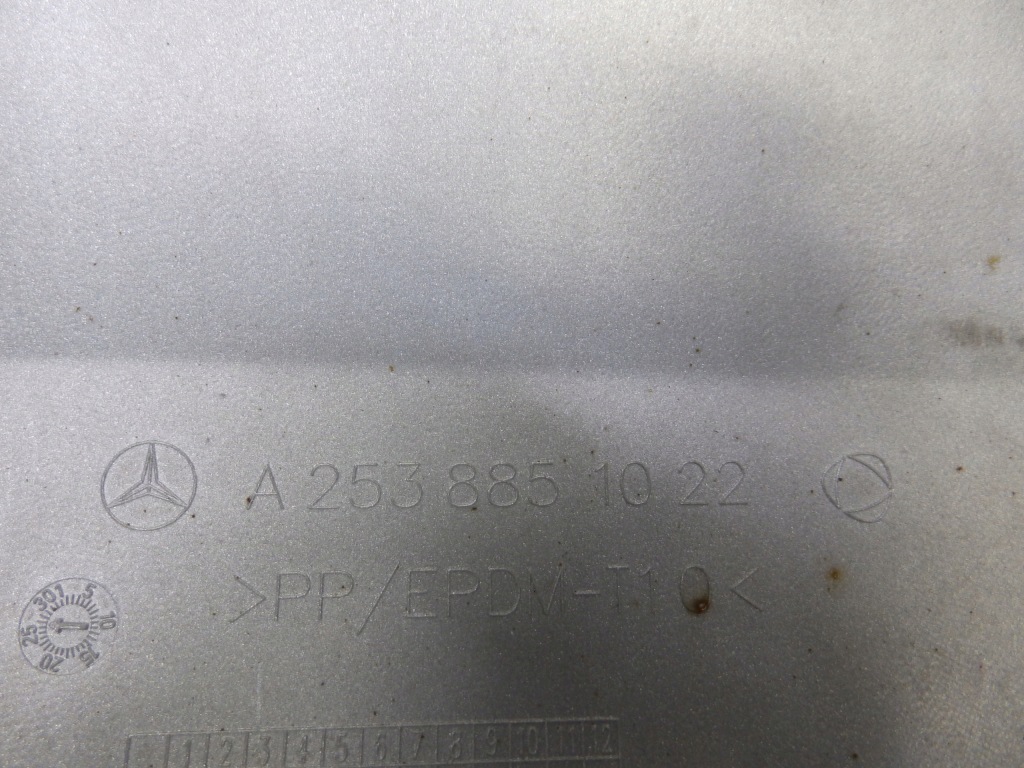 фото №6, Накладка задняя mercedes glc a253