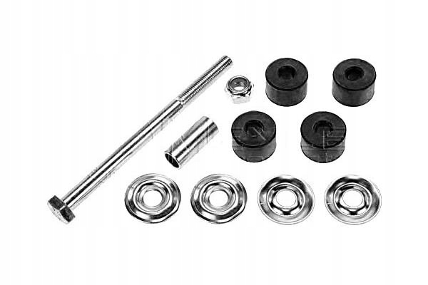 фото №2, З'єднувач стабілізатора mitsubishi перед carisma 95-