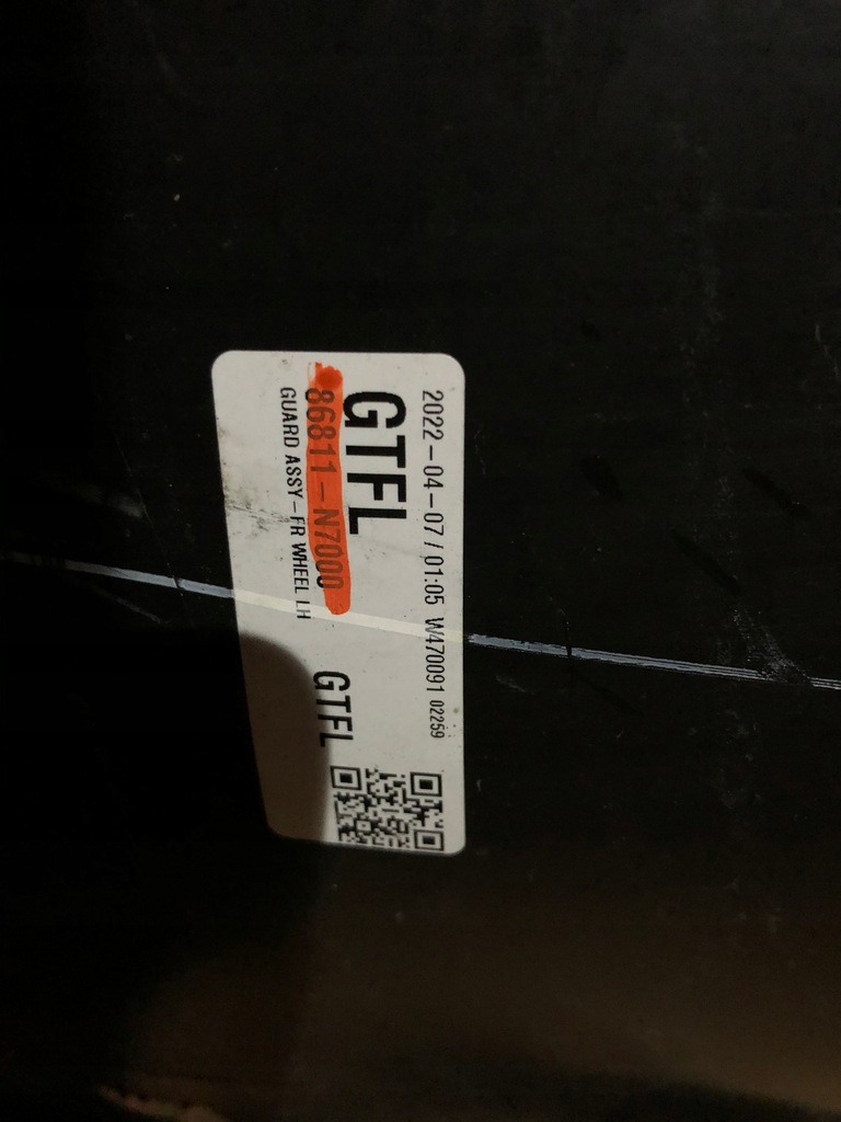 фото №7, Hyundai tucson iv 4 подкрылок левая 21 -