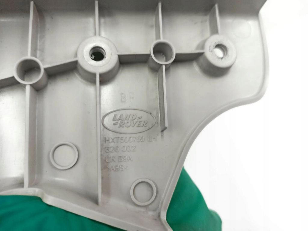 фото №9, Land rover range rover sport l320 2008 сидіння, сидіння