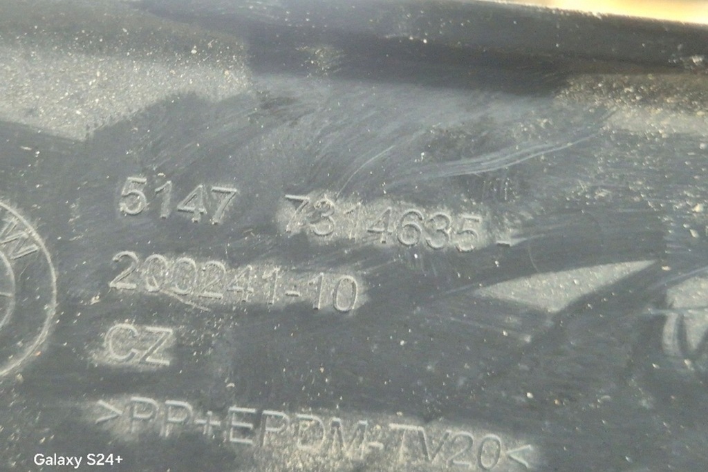 фото №7, Молдинг декоративная багажника bmw 4 coupe f32, f82 7314635 3.0l бензиновый 240kw