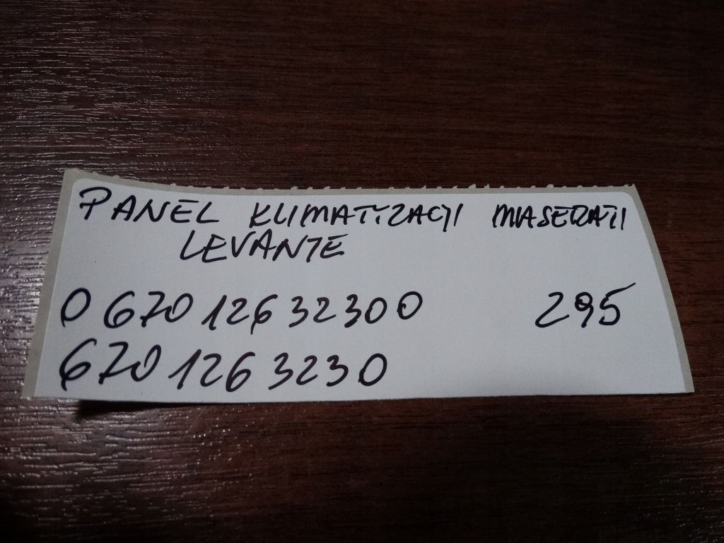 фото №4, Idealny панель кондиционера maserati levante 1