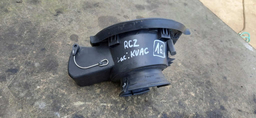 Кришка заливної пального lak.kuac peugeot rcz ym17519080 Недорого